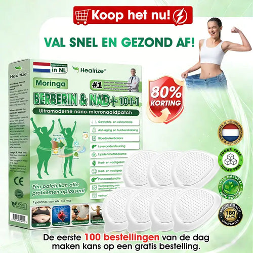 | Officiële 🇳🇱originele winkel | 🧑‍⚕️🌿 𝐇𝐞𝐚𝐥𝐫𝐢𝐳𝐞® Moringa · Berberine + NAD+ 10-in-1 Nano Micronaald Patch – 1× per dag, zichtbare resultaten binnen 7 dagen | Voor obesitas, huid, diabetes, slaapapneu en gewrichten